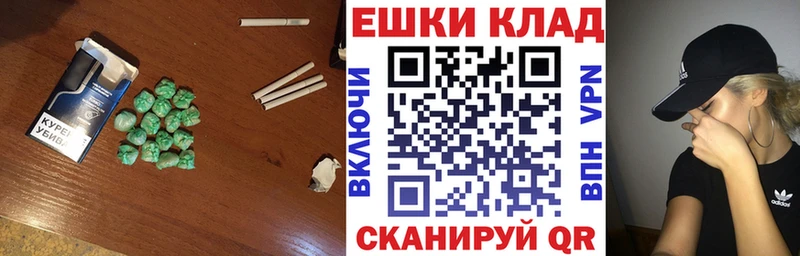 кракен tor  Томск  ЭКСТАЗИ TESLA 