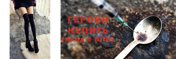 дмт Верея