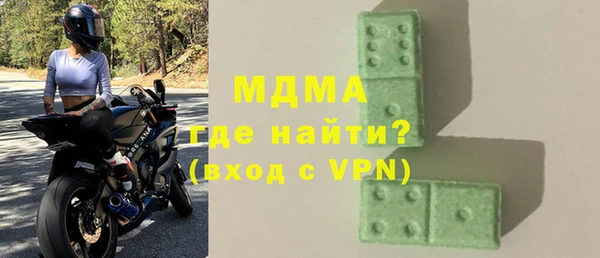 дмт Верея