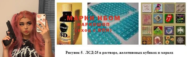 синтетический гашиш Верхнеуральск