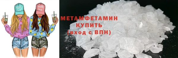 дмт Верея