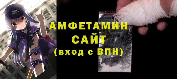 синтетический гашиш Верхнеуральск