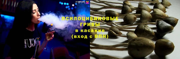 синтетический гашиш Верхнеуральск