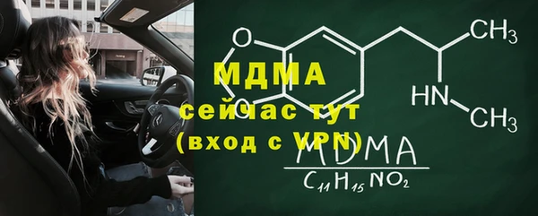 синтетический гашиш Верхнеуральск
