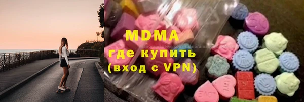 синтетический гашиш Верхнеуральск