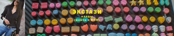 синтетический гашиш Верхнеуральск