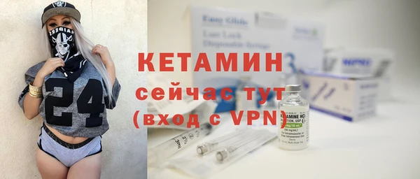синтетический гашиш Верхнеуральск