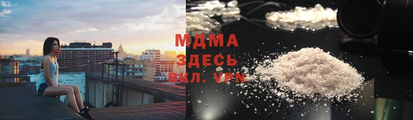 дмт Верея
