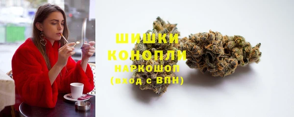 mdma Верхний Тагил
