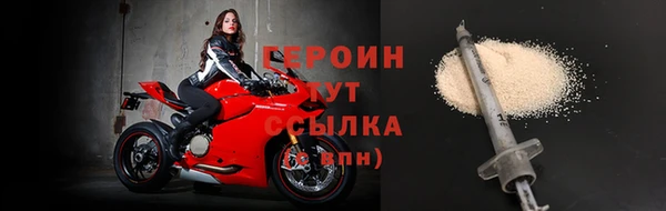 дмт Верея