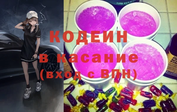 дмт Верея