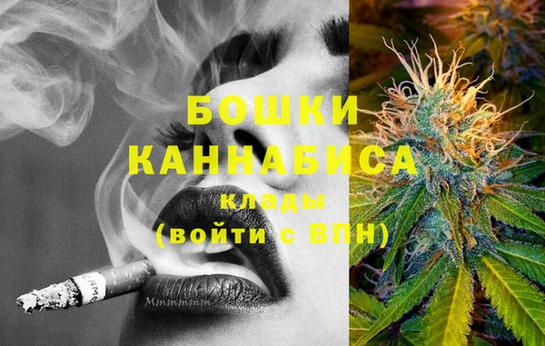 синтетический гашиш Верхнеуральск