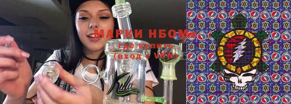 дмт Верея