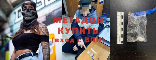 дмт Верея