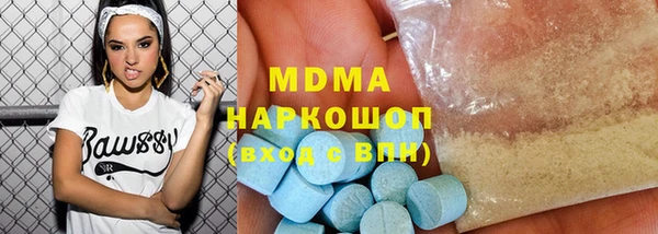 дмт Верея