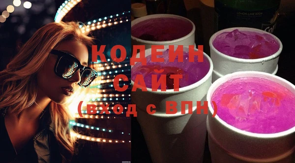 дмт Верея