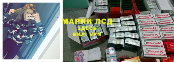 синтетический гашиш Верхнеуральск
