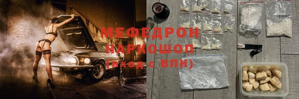 синтетический гашиш Верхнеуральск