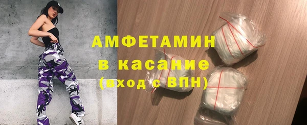 дмт Верея