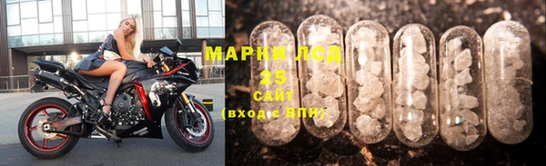 синтетический гашиш Верхнеуральск
