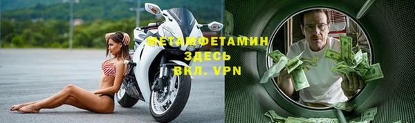 синтетический гашиш Верхнеуральск