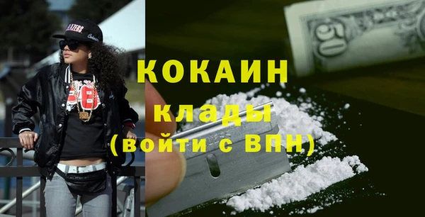 синтетический гашиш Верхнеуральск