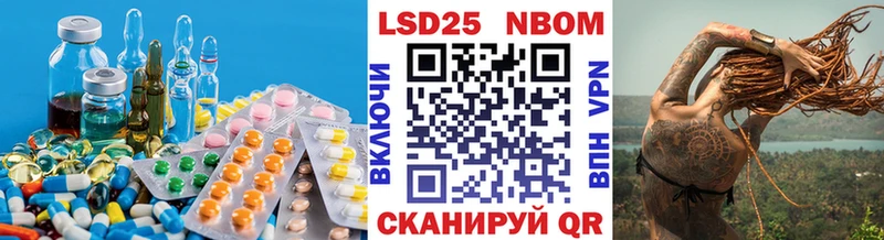 kraken сайт  Томск  ЛСД экстази ecstasy 