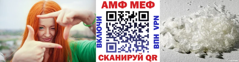 наркошоп  Томск  blacksprut онион  Первитин пудра 